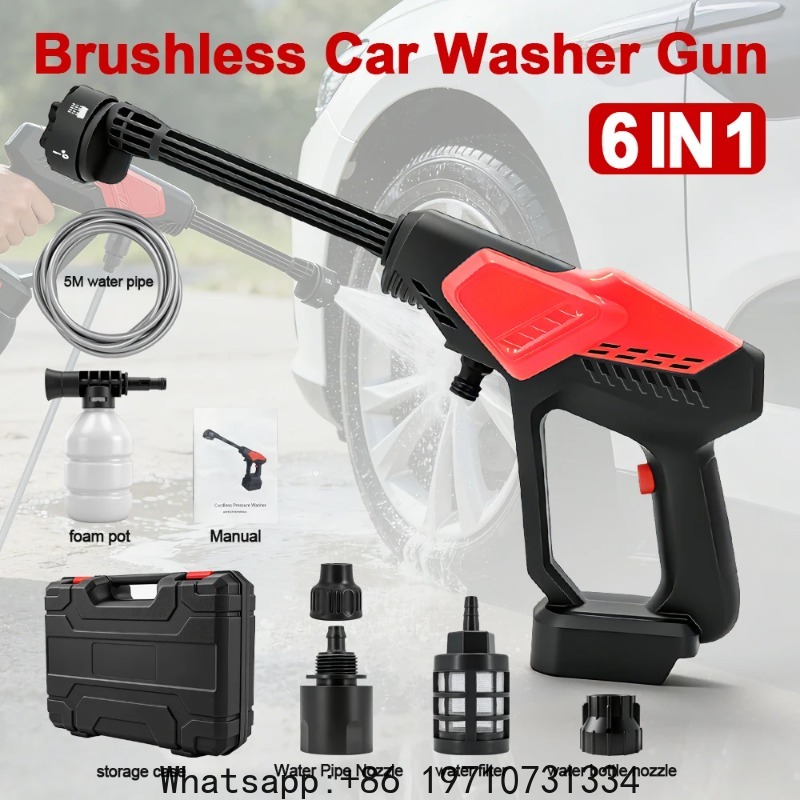 Power Tools Garden - 300Bar Brushless High Pressure Car Washer