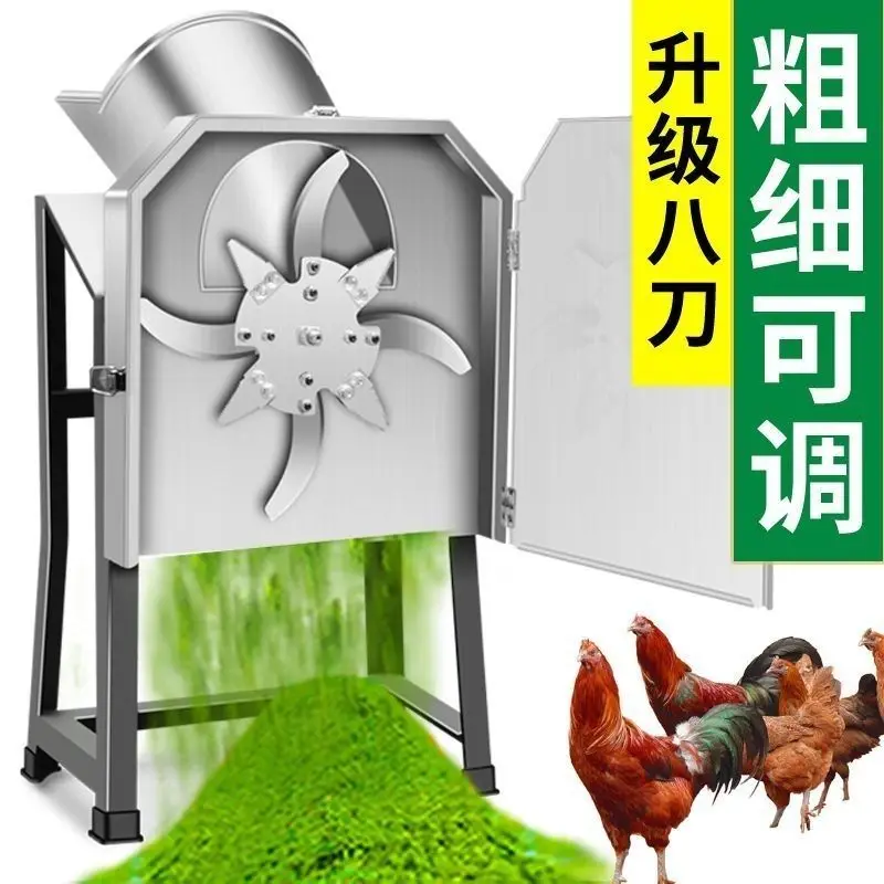 Premium Garden Shredder Electr - Power Tools Garden recension och pris