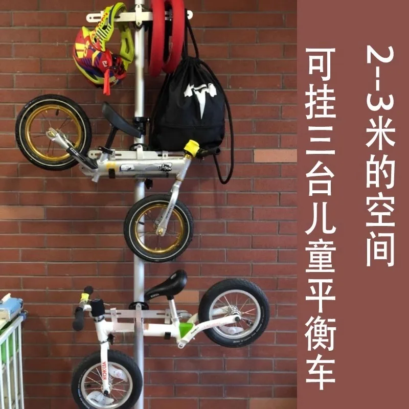 Bicycle stand tall column wall - Power Tools Display Rack recension och pris