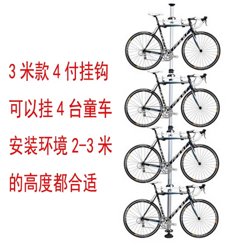 Bicycle stand tall column wall - Power Tools Display Rack recension och pris