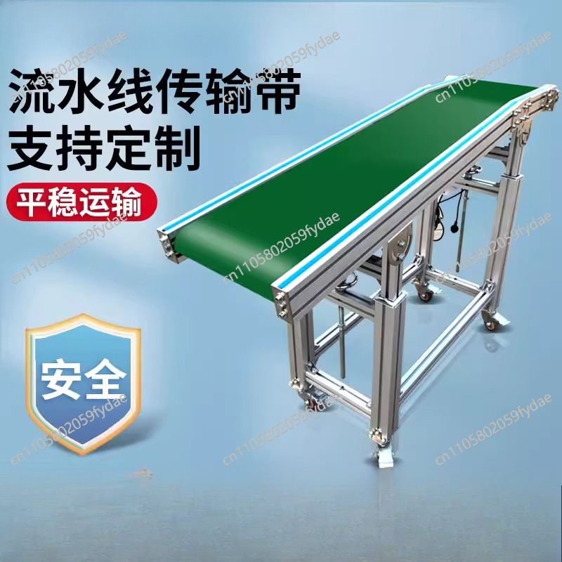 For conveyor belt assembly lin - Power Tools Logistics recension och pris