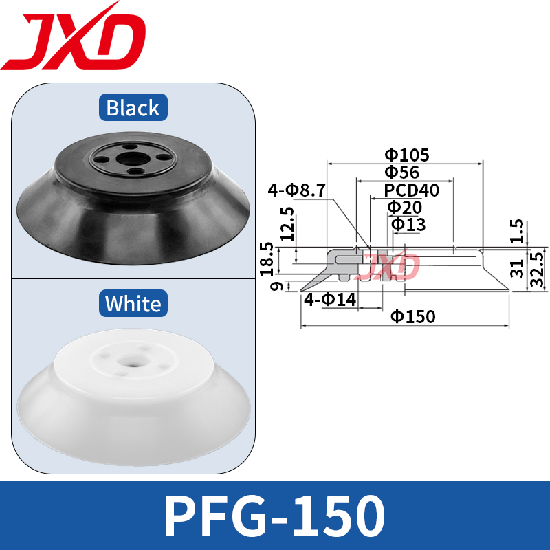 JXD PFG-150 Extra Large Vacuum - Power Tools Logistics recension och pris