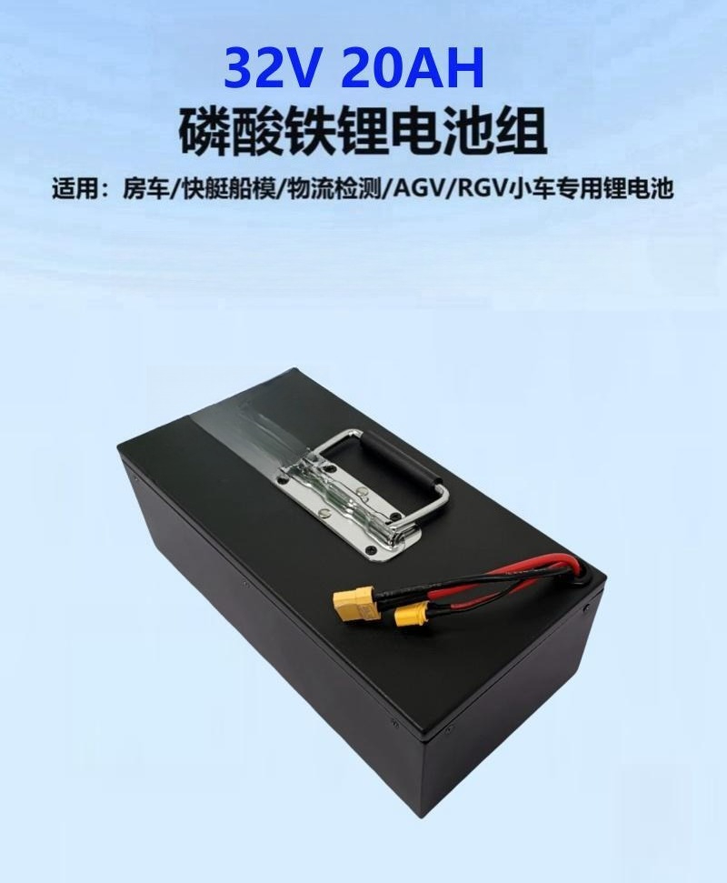 Battery Lithium Iron Phosphate - Power Tools Logistics recension och pris