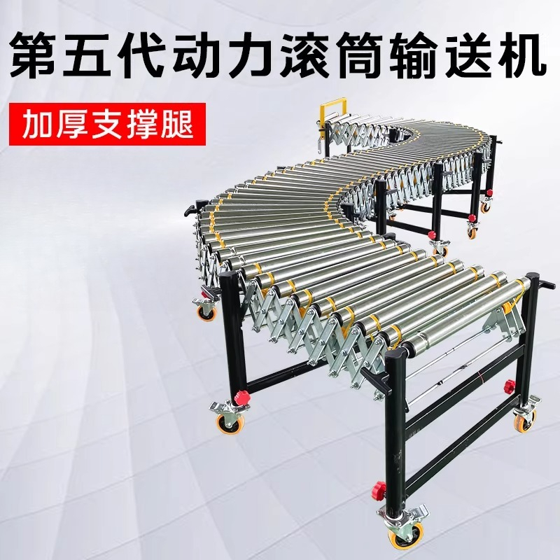 Power roller conveyor, electri - Power Tools Logistics recension och pris