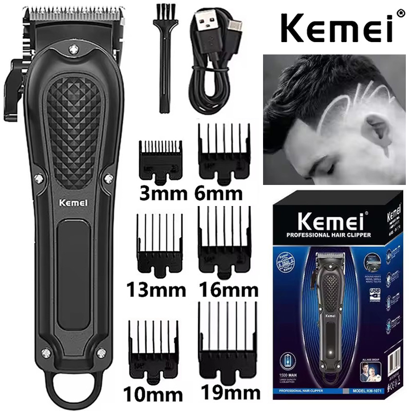 Kemei KM-1071 Electric Hair Cl - Power Xchange Tools recension och pris