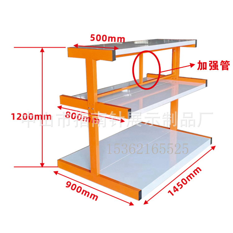 Hardware shelf Tool rack Three - Power Tools Display Rack recension och pris
