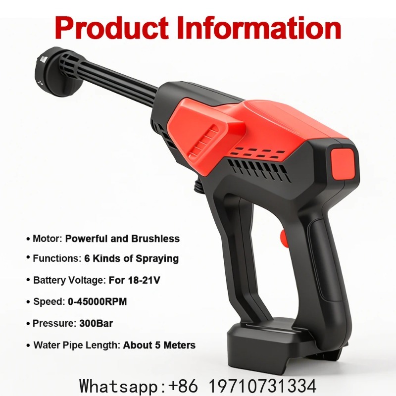 300Bar Brushless High Pressure - Power Tools Garden recension och pris